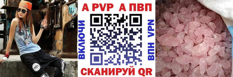 Где найти наркотики Истра МЕТАДОН  Канабис  APVP  Меф  ГАШИШ 