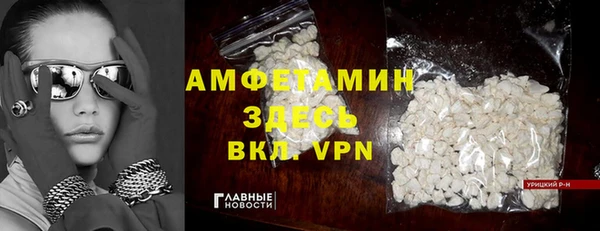 гидропоника Армянск