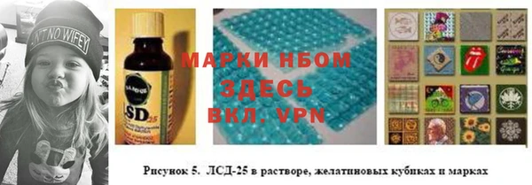 марихуана Аркадак
