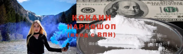 гидропоника Армянск