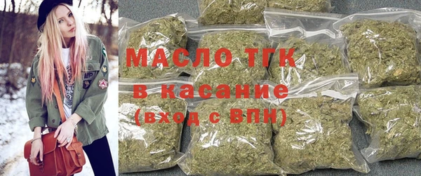 гидропоника Армянск