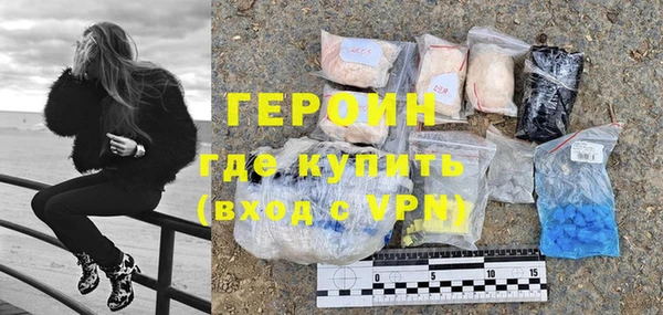 гидропоника Армянск