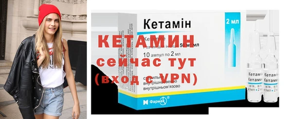 гидропоника Армянск