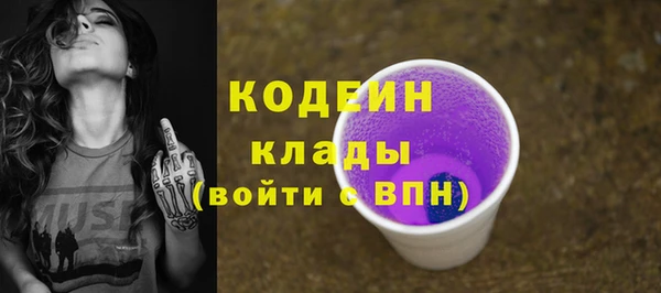 гидропоника Армянск