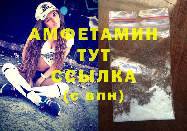 марихуана Аркадак