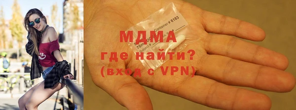 гашишное масло Алзамай