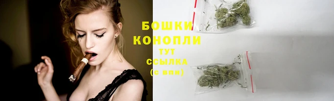 марихуана Аркадак