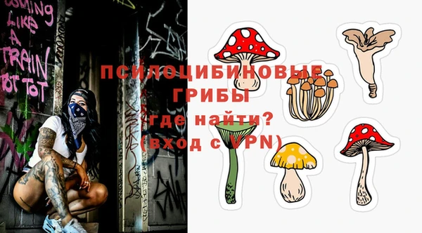 марихуана Аркадак