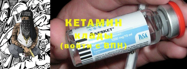 марихуана Аркадак