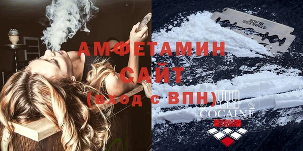 марихуана Аркадак