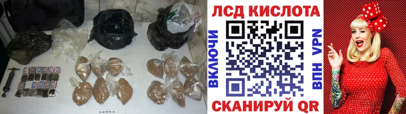 ЛСД экстази ecstasy  МЕГА ссылка  Истра  где продают  