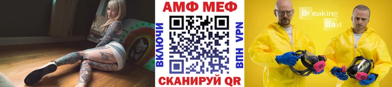 наркотики  Истра  Метамфетамин Methamphetamine 